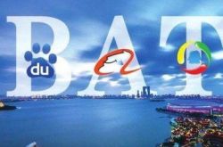 （7分钟科普下）大兴安岭集团公司成立_哔哩哔哩